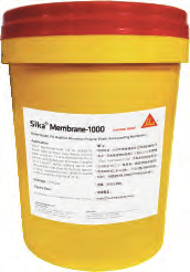 【SK003】Sika® Membrane-1000 西卡1000水性防水黑膠