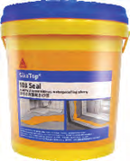 【SK005】SikaTop®-103 Seal 西卡103藍色防水砂漿