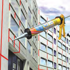 【SK018】SikaHyflex®-250 Facade 西卡 高效填縫密封膠