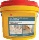 【SK022】Sika Ready Mix Tile Adhesive 西卡即用型瓷磚膠