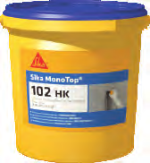 【SK028】Sika MonoTop®-102 HK 西卡 102止水泥
