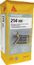 【SK030】SilaGrout-214 HK 西卡自流平灌漿泥
