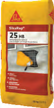 【SK031】SikaRep®-25/40 HB 西卡25/40修補泥