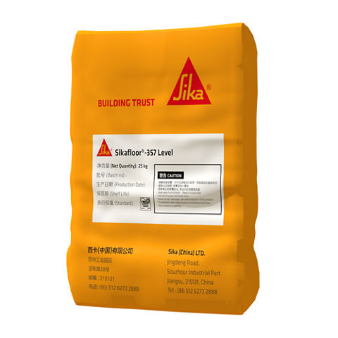 【SK021】Sikafloor®-357 Level 西卡357自流平地台