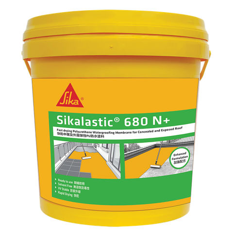 【SK009】Sikalastic®-680 N+ 西卡 680 N+外露防水膜